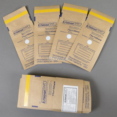 Крафт пакеты 75*150 