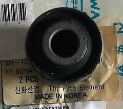 САЙЛЕНТБЛОК РЫЧАГА ЗАДНЕГО НИЖНЕГО SONATA EF GEUN YOUNG, SHIN HWA