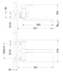 Смеситель универсальный с плоским поворотным изливом 300 мм – LM0551C,  Серия EVITTA