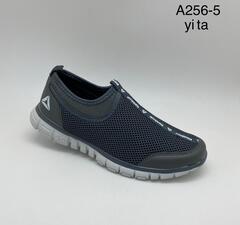 Кеды по 8 пар (41-46)р. A256-5