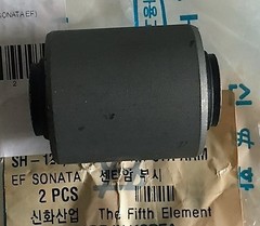 САЙЛЕНТБЛОК РЫЧАГА ЗАДНЕГО НИЖНЕГО SONATA EF GEUN YOUNG, SHIN HWA