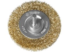 ЗУБР 75 мм, витая стальная латунированная проволока 0.3 мм, щетка дисковая для дрели, Профессионал (3520-075)