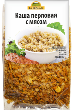 

КАША ПЕРЛОВАЯ С МЯСОМ (100 г)