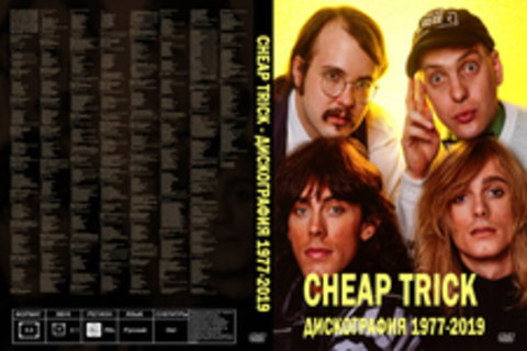 Cheap Trick - Дискография 1977-2019