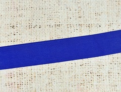 Лента репсовая, ш. 2,5 см.