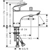 Смеситель на борт ванны на 1 отверстие Hansgrohe Logis 71315000