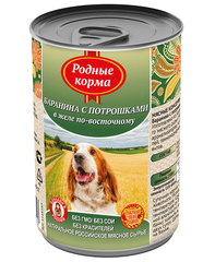 Родные Корма консервы для собак баранина с потрошками в желе по-восточному 410 г