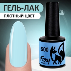 Гель-лак (Gel polish) #600, 8 ml