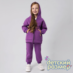 сиреневый