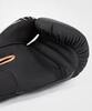 Перчатки Venum Challenger 4.0 Black/Bronze
