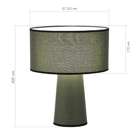 Прикроватная лампа ST Luce Jackie SL1354.704.01