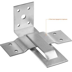 ЗУБР СОС-2.0, 125 x 50 x 40 x 2 мм, угол, скользящая опора для стропил (310166) (25 штук)