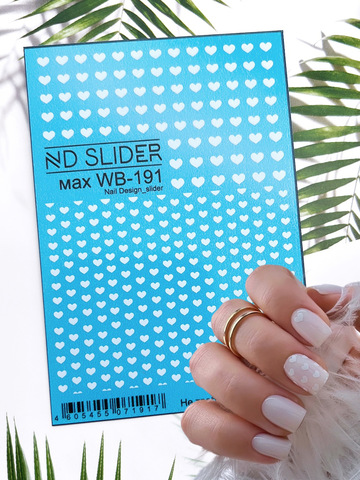 Слайдер-дизайн Nail Design WB-191