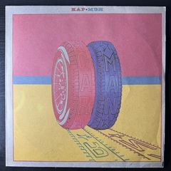 Car-Man ‎– Кар-Мэн (Россия 1991г.)
