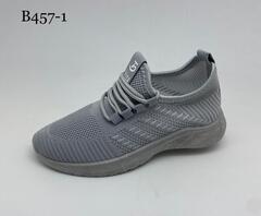 Кеды по 8 пар (36-41)р. B457-1