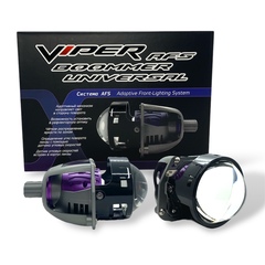 Бидиодная линза Viper BOOMMER AFS UNIVERSAL 3"