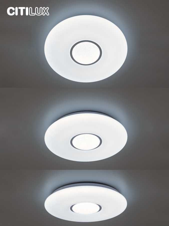 Потолочный светодиодный светильник Citilux Санта CL723480G