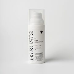 Крем для лица дневной с пробиотиками и пребиотиками для всех типов кожи, 50 мл