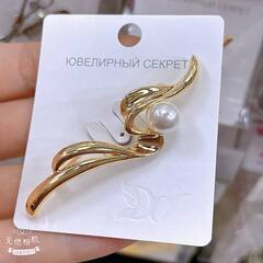 Брошь 097
