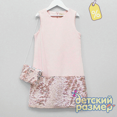 Уценка | Платье (пайетки)