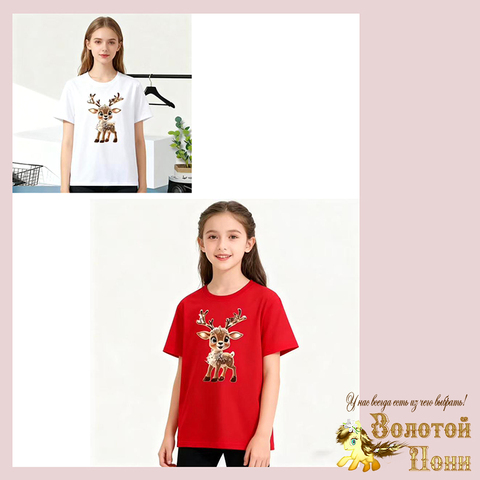 Футболка хл 