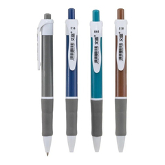 
          Ручка шариковая, масляная, автоматическая, Vinson, синие чернила, 4 цвета корпуса, 60 шт