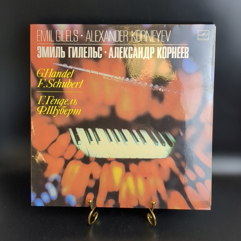 LP Г. Ф. Гендель. Ф. Шуберт. Александр Корнеев, флейта. Эмиль Гилельс, фортепиано. Виниловая пластинка 12 дюймов. Мелодия СССР 1987 год.