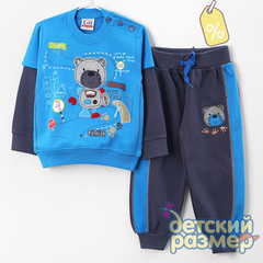 Уценка | Костюм