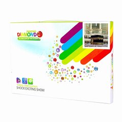 
          Алмазная мозаика Alingar, на подрамнике, с полным заполнением, (матов.), 20х30 см, 19 цветов, "Кааба в Мекке"