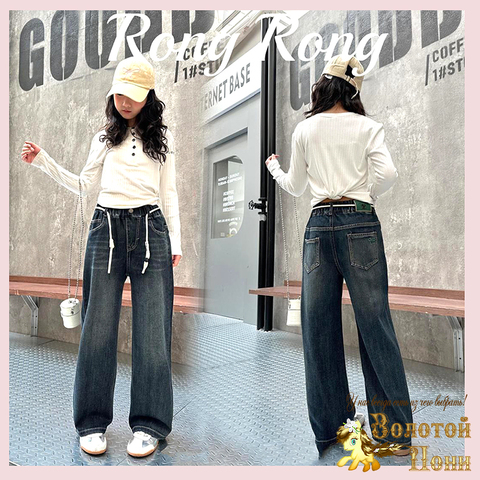 Джинсы девочке (7-11) 251208-RN-SN34