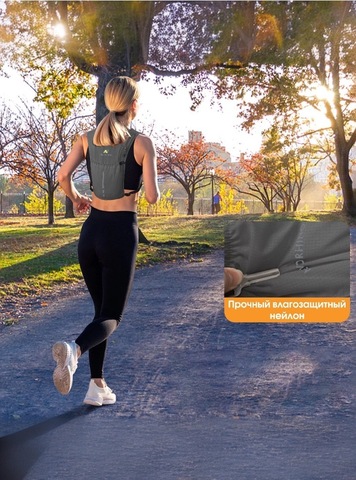 Картинка рюкзак беговой Nevo Rhino 9269 Dark Grey - 8