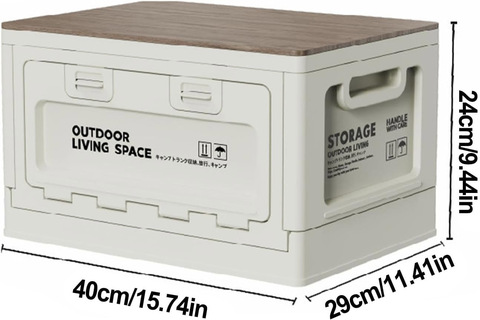 Картинка ящик складной Skully FCB-2-50 grey - 6