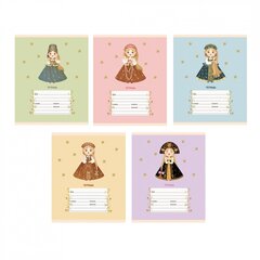 
          Тетрадь А5 12л., клетка, Канц-Эксмо, скрепка, мелованная картон, выб. лак, глиттер, "Василисы премудрые", 5 дизайнов