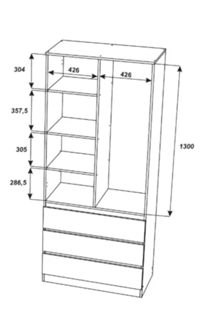 Шкаф распашной для одежды Мори, белый 90х50х210 см