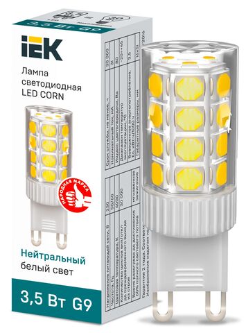 Лампа LED CORN капсула 3,5Вт 230В 4000К керамика G9 IEK