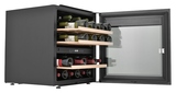 Винный шкаф Zugel ZCWI360DB черный