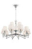 Люстра Maytoni Beira MOD064PL-15N