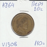 V1308 1964 Перу 20 сентаво сентавос центаво