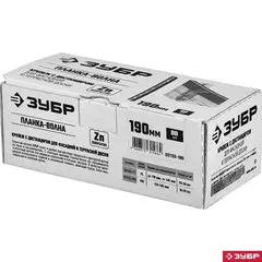 ЗУБР Планка-Волна, 190 мм, цинк, 80 шт, крепеж для монтажа фасадной и террасной доски (30703-190)