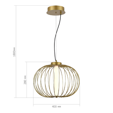 Светильник подвесной ST Luce Slice SL6124.203.01