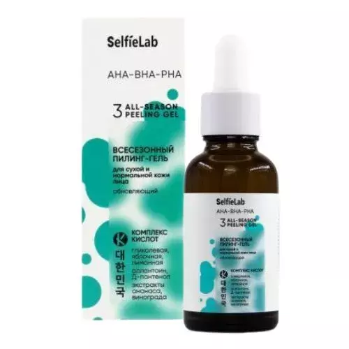 SelfieLab AHA-BHA-PHA Пилинг-гель всесезонный для сухой и нормальной кожи лица обновляющий,30г