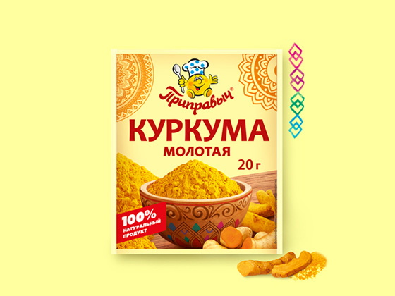 КУРКУМА МОЛОТАЯ 20 г