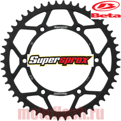 звезда ведомая Beta стальная