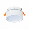 Встраиваемый поворотный светильник ST Luce ST651.548.14