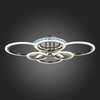 Светильник потолочный Evoled Cerina SLE500582-06RGB