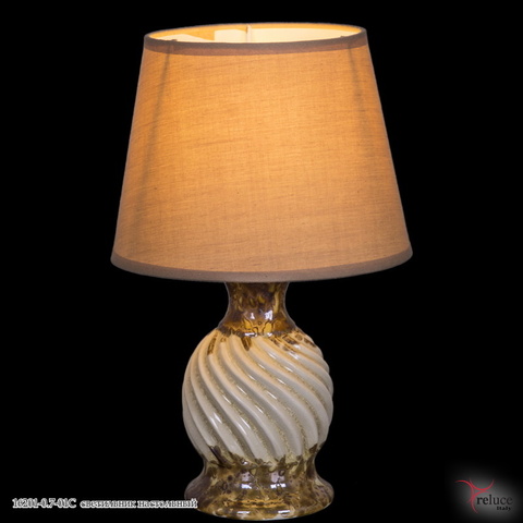 Настольная лампа 16201-0.7-01C Бежевый