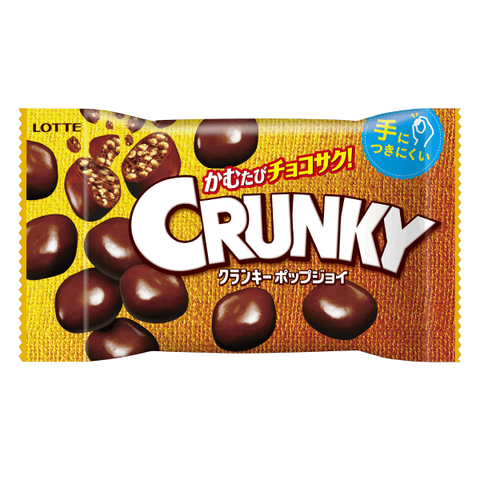 Шоколадное драже с воздушным рисом Crunky Lotte, 44 гр