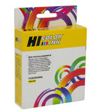 Картридж Hi-Black (HB-C4838A) для HP DJ 2000C, CN, 2500C, 2200, 2250, 500, 800, №11, Y