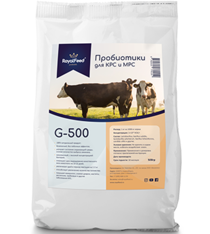 Пробиотик для крупного рогатого скота Royal Feed G-500, 0,5 кг