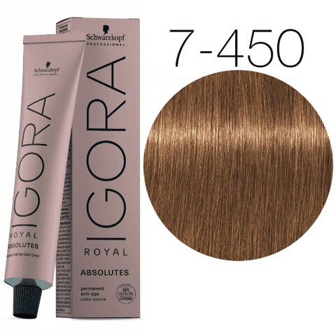 Schwarzkopf Igora Absolutes 7-450 (Средний русый бежевый шоколадный) - Стойкая крем-краска для окрашивания зрелых волос